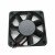 Sunon KDE1245PFV2 DC 12V 1W 2 Wires Axial Cooling Fan