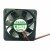Sunon KDE1245PFV2 DC 12V 1W 2 Wires Axial Cooling Fan
