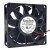 Delta Sensflow FFC0824B DC 24V 0.28A 8025 Brushless Axial Cooling Fan