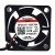 Sunon MF25101V1-1000C-A99 DC 12V 0.87W 2 Wires Axial Cooling Fan