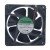 SUNON PMD1212PMB1-A DC 12V 19.2W 2 Wires / 3 Wires Axial Cooling Fan