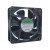 SUNON PMD1212PMB1-A DC 12V 19.2W 2 Wires / 3 Wires Axial Cooling Fan