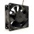 NMB-MAT 3615KL-04W-B59 DC 12V 0.60A 2 Wires / 3 Wires Axial Cooling Fan