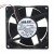 NMB-MAT 3615KL-04W-B59 DC 12V 0.60A 2 Wires / 3 Wires Axial Cooling Fan