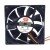 SUPERRED CHB7012DS-A-1 DC 12V 0.20A 2 Wires / 3 Wires Axial Cooling Fan