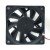 SUPERRED CHB7012DS-A-1 DC 12V 0.20A 2 Wires / 3 Wires Axial Cooling Fan