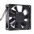 XFAN RDM8025B4 DC 48V 0.18A 2 Wires / 3 Wires / 4 Wires Axial Cooling Fan