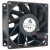 Delta FFB0912SHE 12V 1.13A 2 / 3 Wires Axial Fan