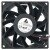 Delta FFB0912SHE 12V 1.13A 2 / 3 Wires Axial Fan