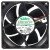Nidec UltraFlo T92T12MMA7-57T072 DC 12V 0.10A 9025 Axial Cooling Fan