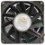 KZ KZ14038B012H1 12V 5.4A 6 Wires Ball Bearing Axial Fan