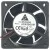 Delta AFB0605M 5V 0.33A 2 Wires DC Brushless Axial Fan