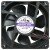 JAMICON JF1238B2UQ-R 24V 0.46A 2 / 3 Wires Cooling Fan