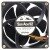 Sanyo 9GV0912P1G071 12V 4.1A 2 / 3 / 4 Wires Cooling Fan
