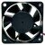 YM DA06025B12H 12V 0.25A 2 Wires Axial Cooling Fan