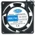 Sunflow FM8025A2HSL 220-240V 0.08A 2 Wires Cooling Fan