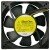 Servo SCUDM12B4S-101 12V 4.5W 3 Wires Axial Cooling Fan