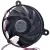 Nidec GW15D12MS1AB-52 DC 12V 0.29A 3 Wires Axial Cooling Fan