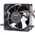 Nidec Z40G05MS1A5-69J53 DC 5V 0.50A 3 Wires Axial Cooling Fan