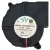 XA-CQJ XA7530B12H-G DC 12V 0.36A 2 Wires Blower Cooling Fan