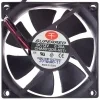 SuperRed CHA8012DS-N(1) DC 12V 0.30A 2 Wires Axial Cooling Fan