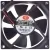 SuperRed CHA8012DS-N(1) DC 12V 0.30A 2 Wires Axial Cooling Fan