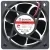 Sunon MB60252V2-000C-A99 DC 24V 1.16W 2 Wires Maglev Cooling Fan