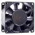 NMB 08038RE-12R-GL DC 12V 2.15A 3 Wires Axial Cooling Fan