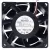 NMB 08038RE-12R-GL DC 12V 2.15A 3 Wires Axial Cooling Fan