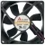 Y.S.TECH FD128025LB 12V 0.10A DC Brushless 2 Wires Axial Cooling Fan
