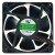 YM DA12038B24HA DC 24V 0.60A 2 Wires 12038 Axial Cooling Fan