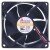 Y.S.TECH FD488025MB-N DC 48V 0.06A 3 Wires Brushless Axial Cooling Fan