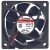 Sunon Maglev HA60251V4-1000C-A99 DC 12V 0.36W 2500RPM Axial Cooling Fan