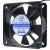 JIAFENG JF13538HA2HSL AC 220V-240V 0.14A 2 Wires Axial Cooling Fan