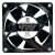 LANGJIE LD248025S DC 24V 0.25A 2 Wires Brushless Axial Cooling Fan