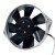 STYLE FAN S15D20-MK AC 200V 35/33W Ball Bearing Thermal Protected Cooling Fan
