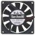Sanyo Denki 109P0812H601 DC 12V 0.21A 8020 2 Wires Axial Cooling Fan