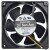 Sanyo Denki 109P1224H1011 DC 24V 0.25A 3 Wires Axial Cooling Fan