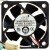 SEI A5015B12LD DC 12V 0.13A 2 Wires / 3 Wires Axial Cooling Fan