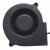 ADDA AD7512UB DC 12V 0.52A 2 Wires / 3 Wires Brushless Blower Cooling Fan