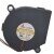 Y.S.TECH BD125015LB DC 12V 0.08A 2 Wires Brushless Blower Cooling Fan