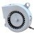 Delta BFB0412HB DC 12V 0.30A 4 Wires 603-5520 Blower Cooling Fan