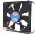 TOP Motor DF121225BM DC 12V 0.45A 2 Wires Axial Cooling Fan
