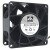 Protechnic MGT8012ZB-W38 DC 12V 2.10A IP55 Waterproof Axial Cooling Fan