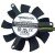 Power Logic PLD05010B12HH DC 12V 0.25A Ball Bearing Axial Cooling Fan