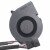 Protechnic VW-48X DC 12V 0.65A 6 Wires Blower Cooling Fan