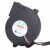 Protechnic VW-48X DC 12V 0.65A 6 Wires Blower Cooling Fan