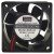 XDR XDR-60 DC 24V 0.15A 2 Wires Brushless Axial Cooling Fan