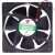YINGTIAN YTD241225B04800 DC 24V 0.50A Axial Cooling Fan