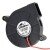 SNOWFAN Y-Y5015H12B DC 12V 0.32A 2 Wires Blower Cooling Fan